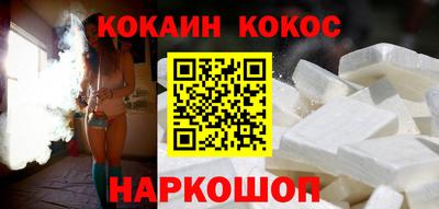 скорость Волжск