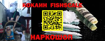 спиды Волжский