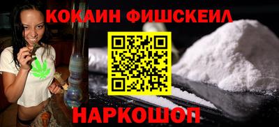 спиды Волжский