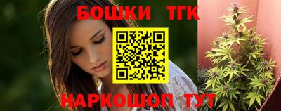 скорость Волжск