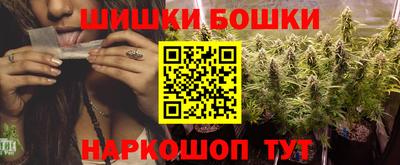 спиды Волжский
