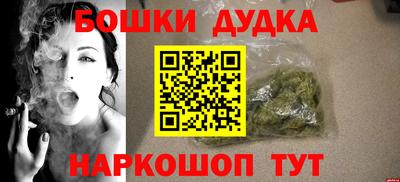 спиды Волжский