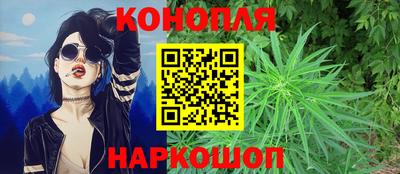 винт Волгодонск