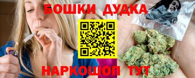 спиды Волжский