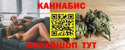 скорость Волжск