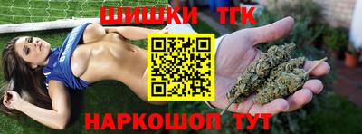 спиды Волжский