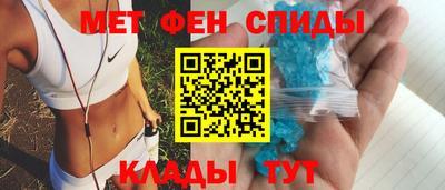 винт Волгодонск
