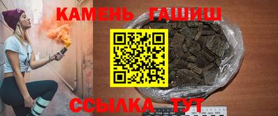 спиды Волжский