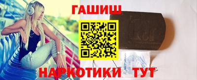 спиды Волжский