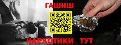 скорость Волжск