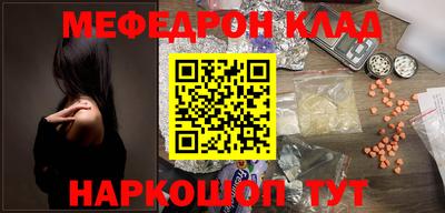 спиды Волжский
