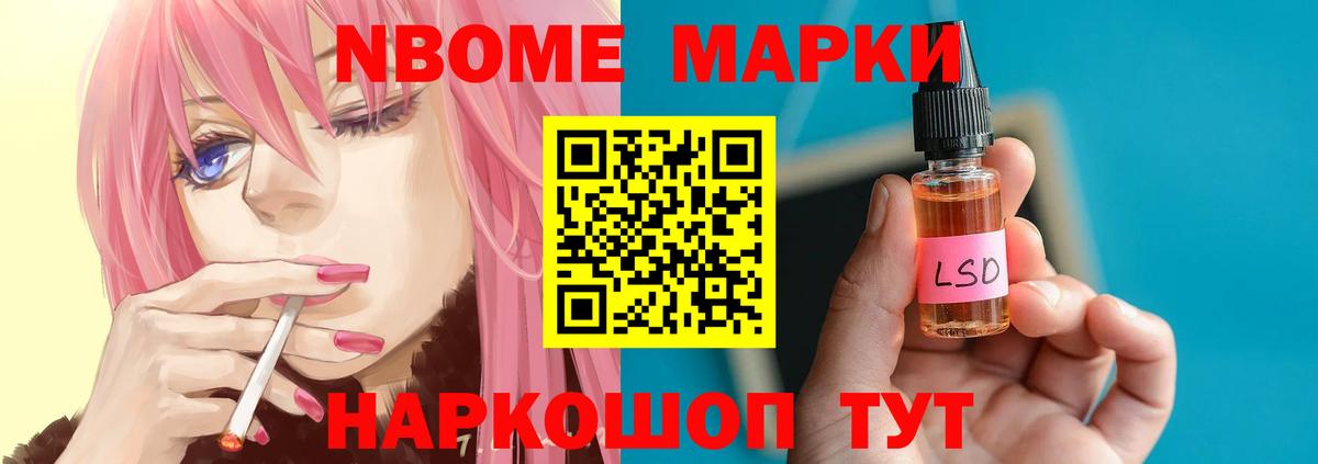 Санкт-Петербург  ЛСД экстази кислота  Вход с VPN  LSD-25 экстази кислота 